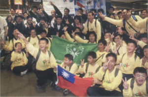 The Taiwan Taipai team pictured following their arrival at Dublin Airport on June 24.